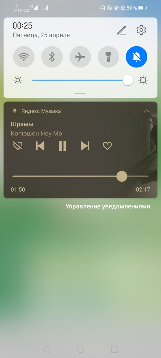 alfoerus's tweet photo. Пацанский цитатник Стетхэма)) https://t.co/4NBebD3hXP