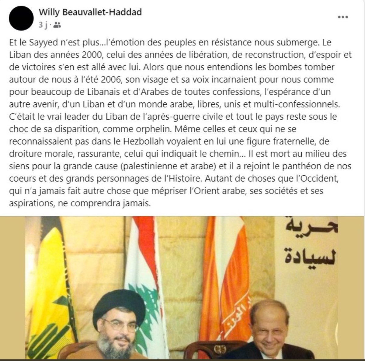 SwordOfSalomon's tweet photo. 🚨💣 REBONDISSEMENT : Voici l’oraison funèbre du chef de l’organisation terroriste Hezbollah, publiée fin septembre sur le compte Facebook du VICE-PRÉSIDENT de l’université @univ_lyon2 — élément qui m’a été transmis ce soir.

Notez la photo de profil noire, en signe de deuil.

Il y décrit Hassan Nasrallah comme « une figure fraternelle, de droiture morale, rassurante, celui qui indiquait le chemin… Mort au milieu des siens pour la grande cause (palestinienne et arabe), il a rejoint le panthéon de nos cœurs. »

Il n’y a plus aucun doute : ces propos relèvent de l’apologie du terrorisme.
@WillyBeauvallet-Haddad doit être immédiatement démis de ses fonctions, puis poursuivi pénalement.

Cc @IsabelleVonB @Elisabeth_Borne @PhBaptiste @sup_recherche @Interieur_Gouv @PoliceNationale
@BrunoRetailleau @GDarmanin @auroreberge