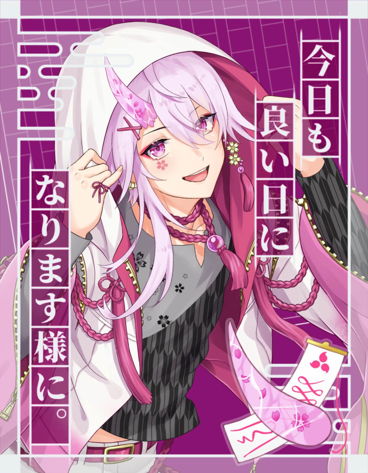 M3春2025 】しろさきあや 1st EP 『蝶の夢、桜の声』【 #XFD