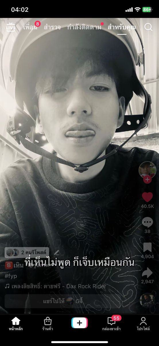 cj tweet media