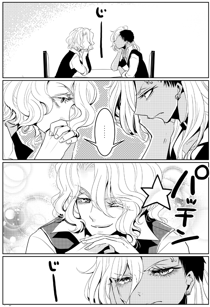 Re:!!!!!!!!!! 