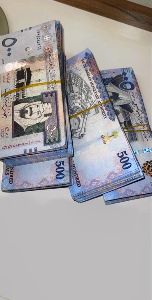 بختار حسابين من التغريدة هذي 
      هديه "90 " الف ريال 
         موعدنا بعد الفجر 
رتويت للتغريدة + لايك❤️ + تعليق بنقطه👌
#الضمان_الاجتماعي_المطور
#المكرمة_الملكية_للضمان_الاجتماعي