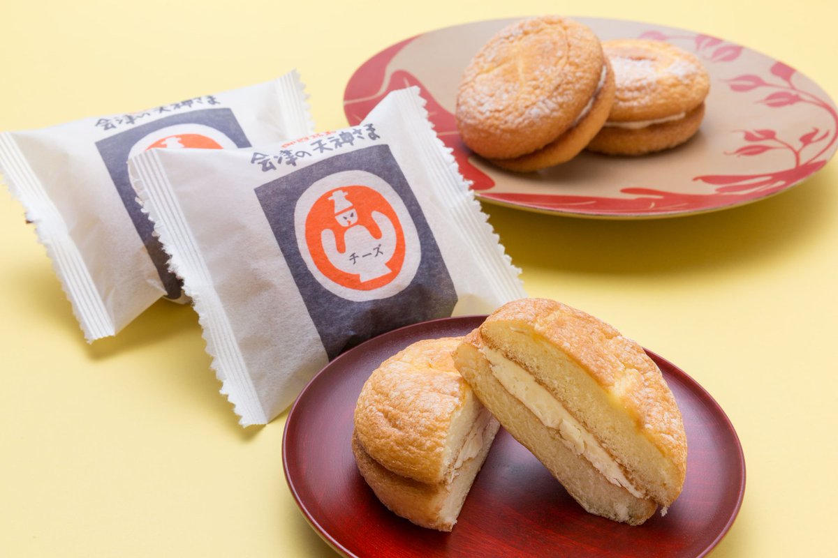 4月20日〜6月中旬 東京駅、上野駅 改札外 地産品ショップ 「のもの