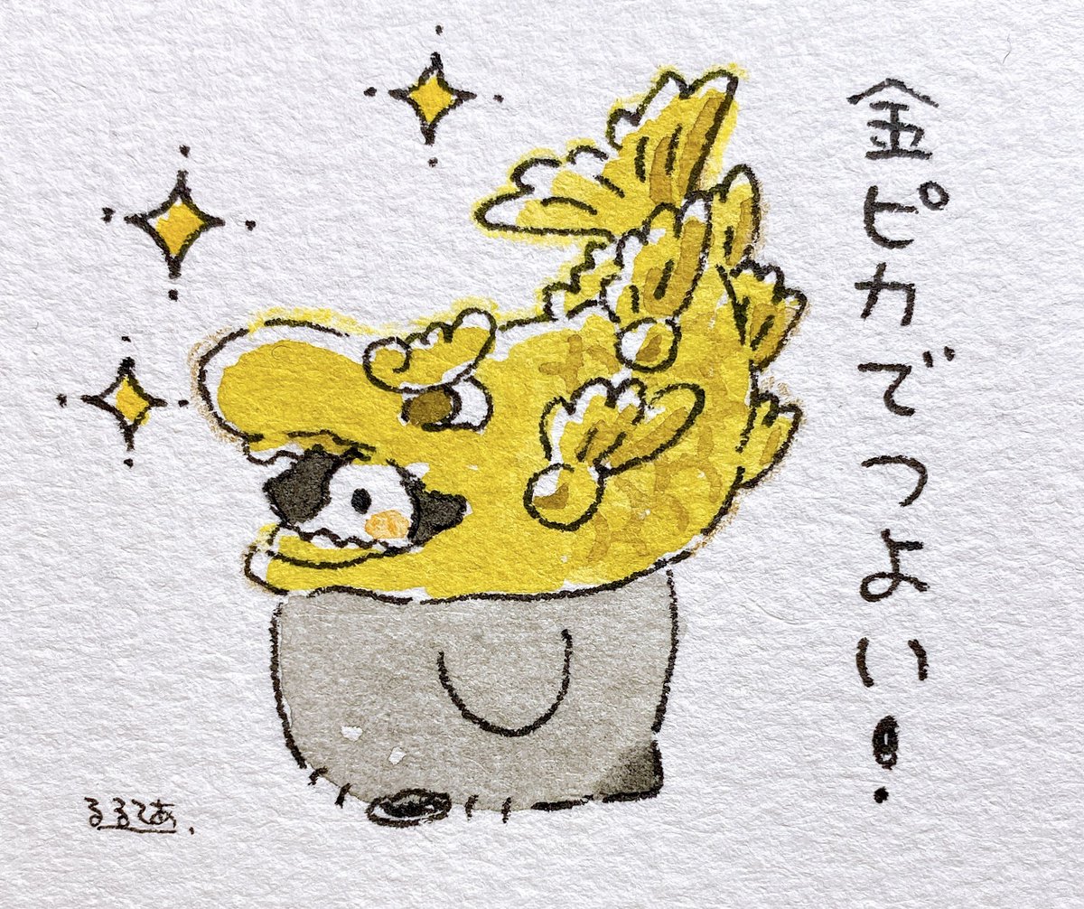ハル@コウペンおじさん (@koupenojisan) / X ハル@コウペンおじさん (@koupenojisan) / X