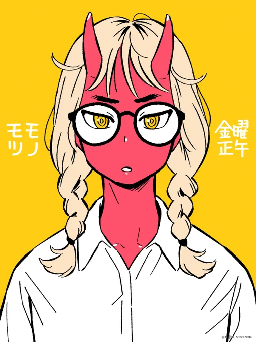 金曜12時コミプレ更新です。漫画「モモとツノ」は11話の無料公開が始まります。よろしくお願いいたします! 
