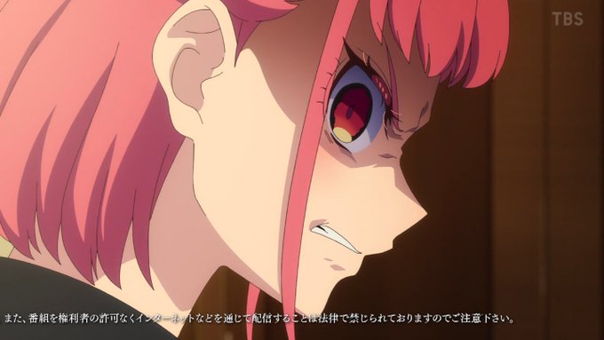 ロックは淑女の嗜みでして 第4話