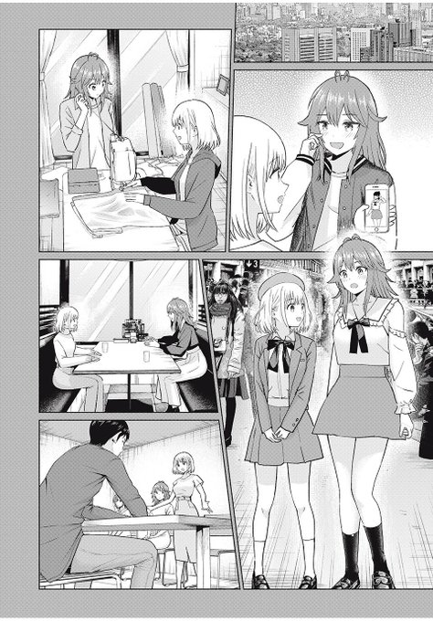 「グラぱらっ!」無料話、更新されました!

仲良きことは美しきかな・・🫠

👇 👇 👇 👇 👇
https://t.co/ZgNphiNHiR 