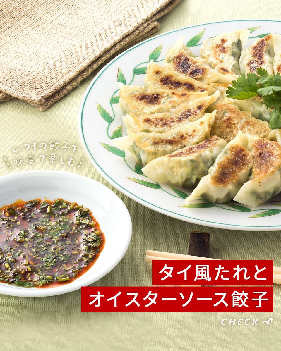 DCecHunts's tweet image. instagram.com/p/DI0mQk3I30K/…