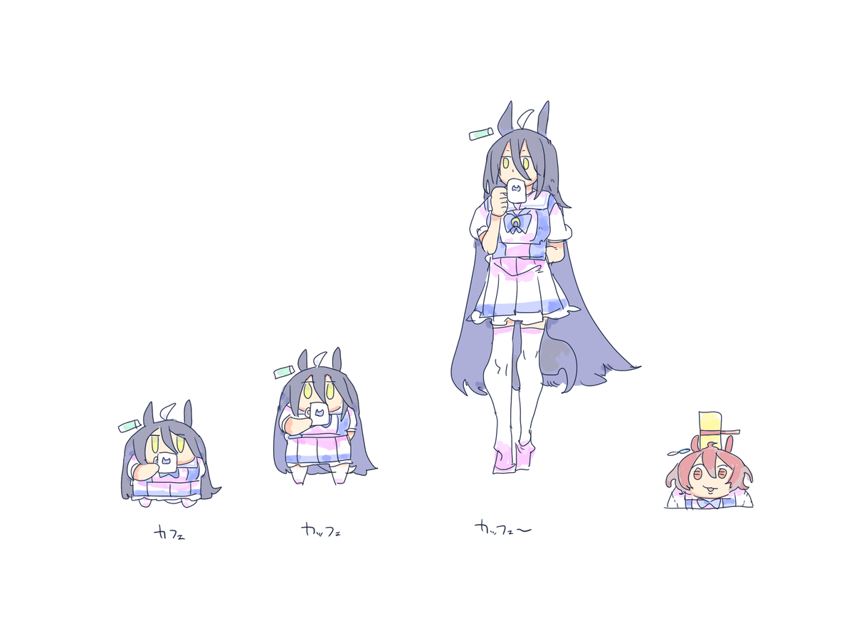 マンハッタンカフェ(ウマ娘) 「」|ちぐ齒莖ダサわやかのイラスト