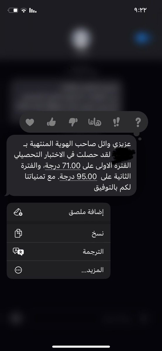 wllw52's tweet photo. @omar_160002 really https://t.co/sEMTGI1MbP