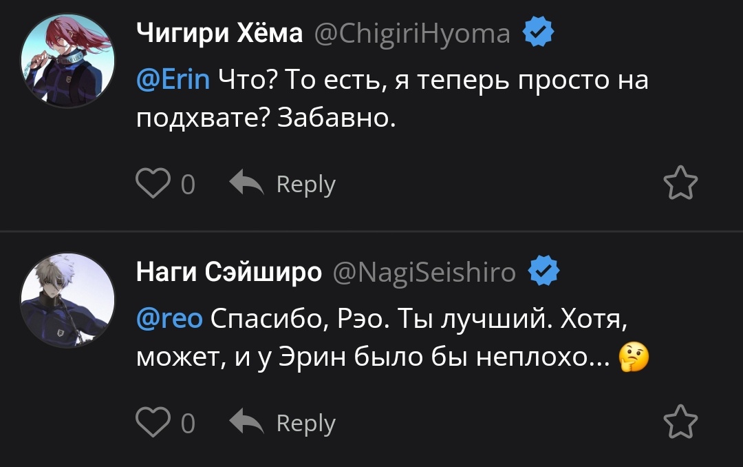 ДА ЗНАЕТЕ ЧЕ
ИДИТЕ ВЫ НАХУЙ Я ВАС НЕ ПОНИМАЮ