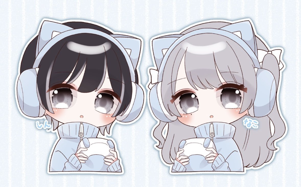 依頼してたのやっと届いた♡
めっちゃ可愛い( т т )