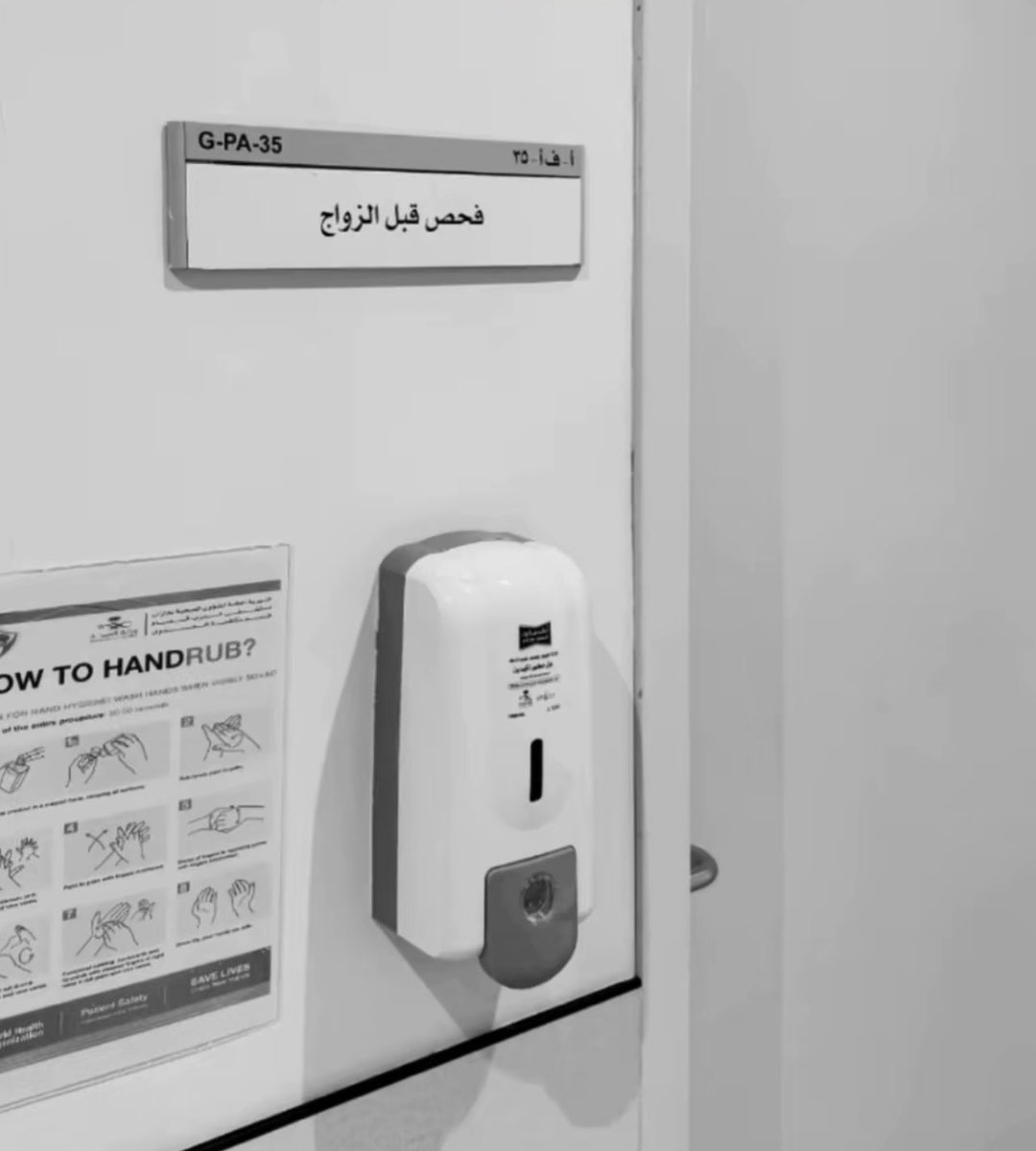 X7i____'s tweet image. الحمدلله الذي ابعد عني سوء اختياراتي 
لـ يرزقني بحُسن اختياراته❣️