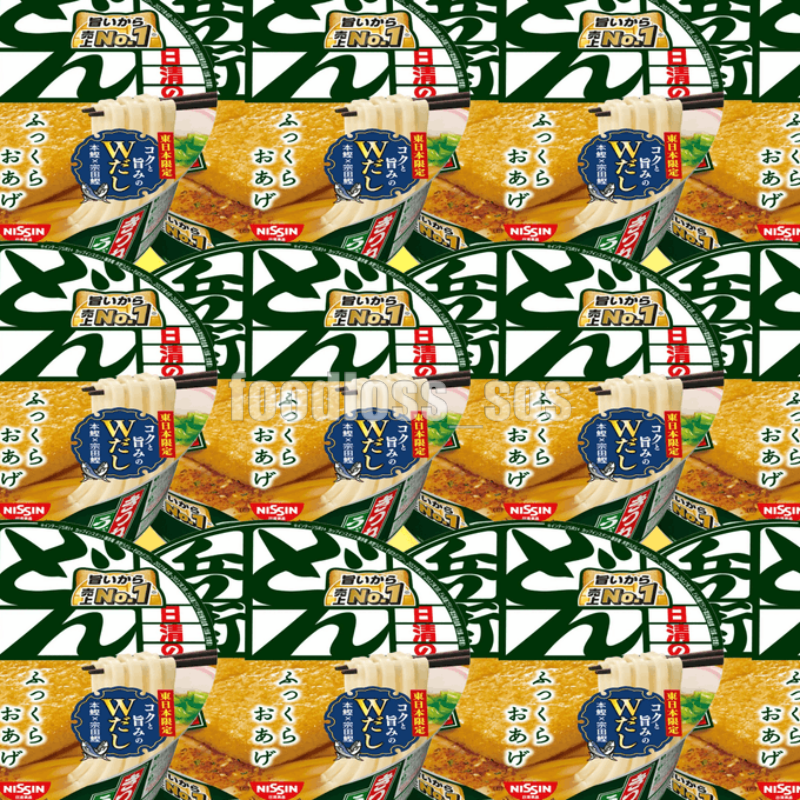 シールSOS@ボンドロ入荷速報 tweet media