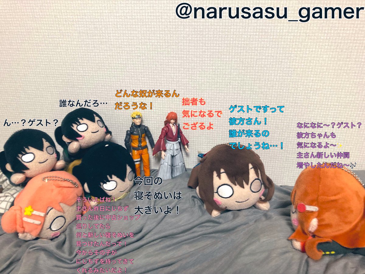 紅蓮の高咲侑(高咲歩夢)🍥🎹🎀@神様ヨッシー (@narusasu_gamer) / X 紅蓮の高咲侑(高咲歩夢)🍥🎹🎀@神様ヨッシー (@narusasu_gamer) / X