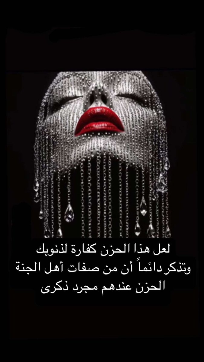 noor0000000 (@nogaa2011) on Twitter photo 