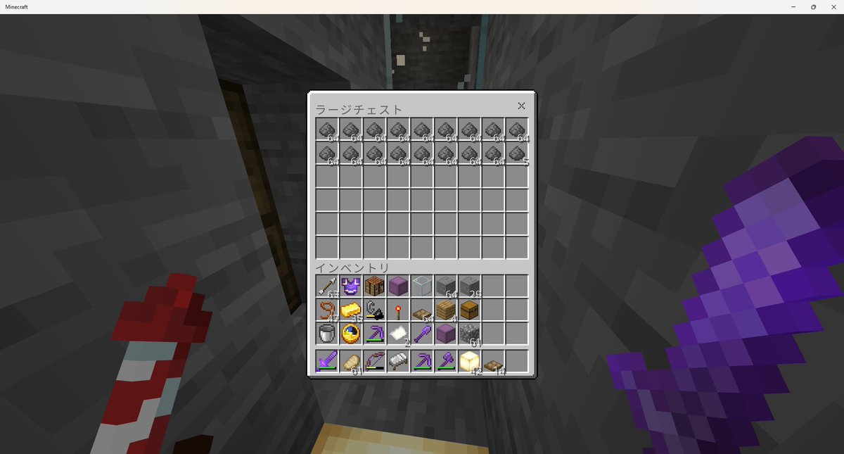 Roger_Games_16's tweet photo. やっと・・・
2年間作る作るっていってきて作ってこなかったクリーパートラップを作りました（笑） https://t.co/wuUzluooi7