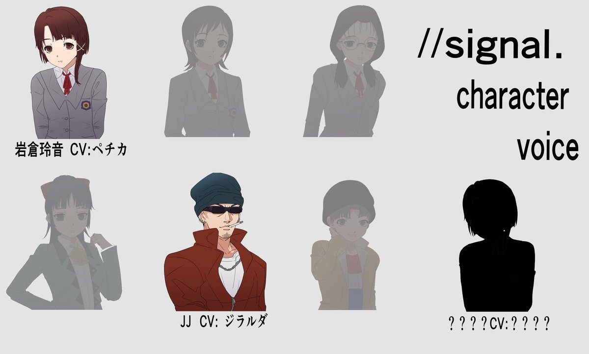 WASEI WASEI