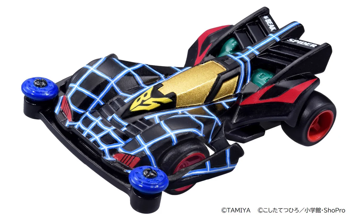 タカラトミー on X: 