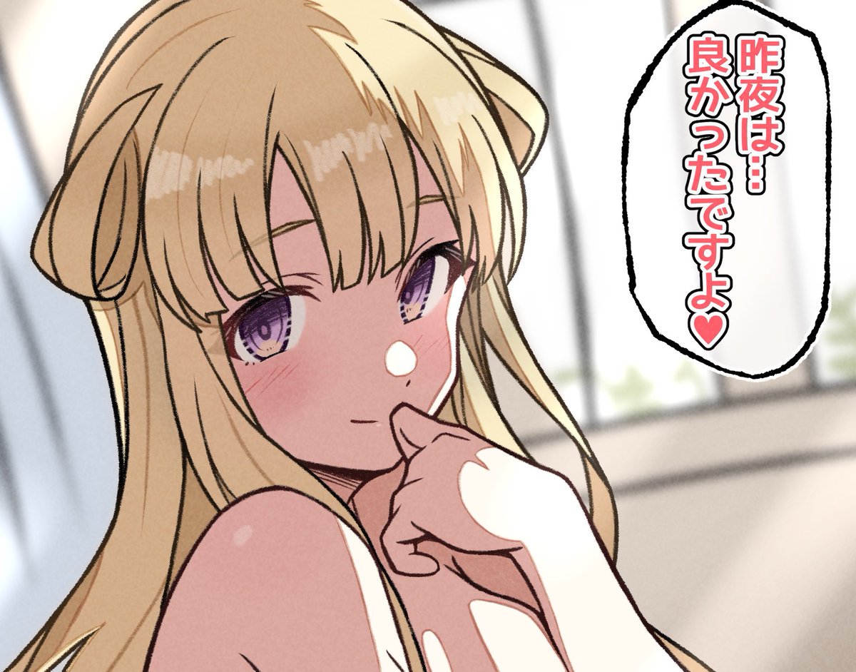 ベッドにはミイラが1体横たわってたという… 