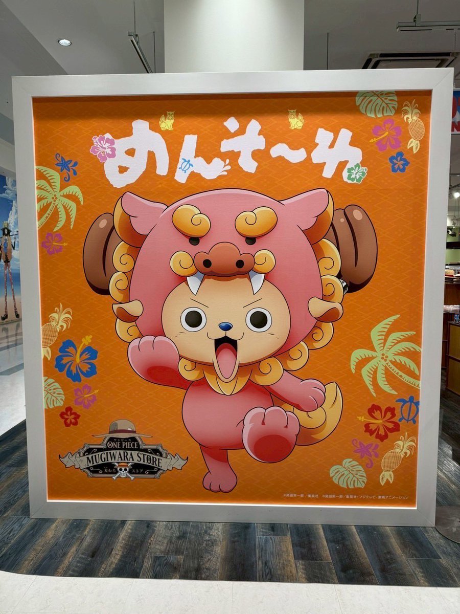 WANTKEY CAMP × GAHGA 　WANTKEY MO SHURA Yahoo!オークション - 【新品未使用】WANTKEY CAMP / WANTKEY MO