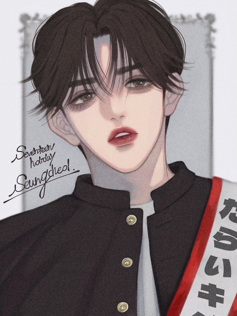 _SEUNGCHERRY_'s tweet photo. ~🖤𝑺𝑬𝑽𝑬𝑵𝑻𝑬𝑬𝑵 𝑯𝒐𝒍𝒊𝒅𝒂𝒚 𝑺.𝑪𝑶𝑼𝑷𝑺🖤~

激メロ生徒会長感ひたすら好きすぎた💭
スンチョルくん最後までたらいキング頑張れ！！！

#seventeenfanart
#에스쿱스 https://t.co/pHD2ShQ3Gm
