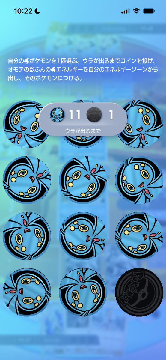 一条莉々華🌃ReGLOSS tweet media