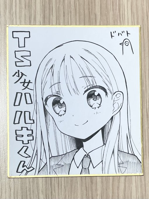 COMIC1用にミニ色紙を作りました 当日抽選販売いたします🙌 