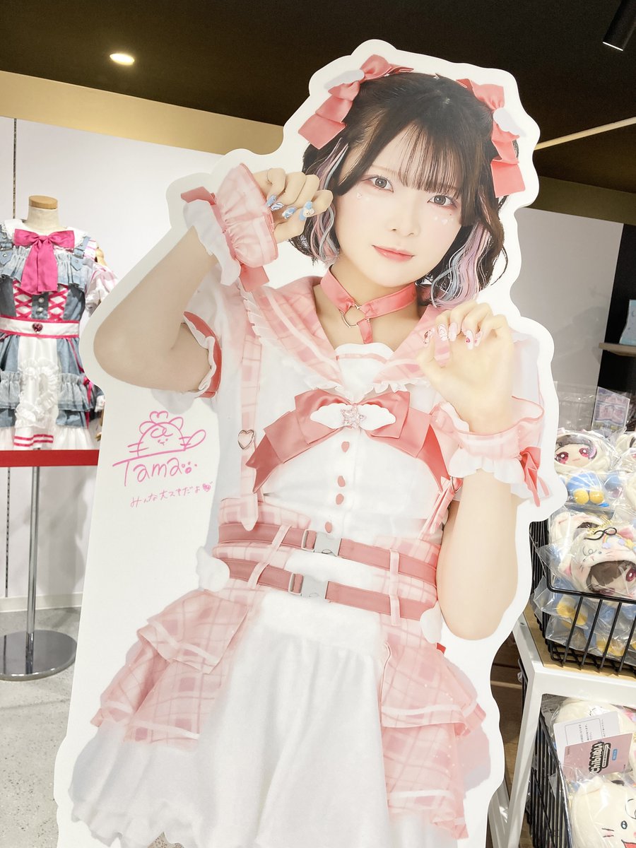 神田うの　SEGA プリクラ等身大パネルポスター　【セクシーなパネルポスター】 横浜店OPEN!!／ 『TAMAchan ゲーミングマジカルカフェ ～にゃんだふる