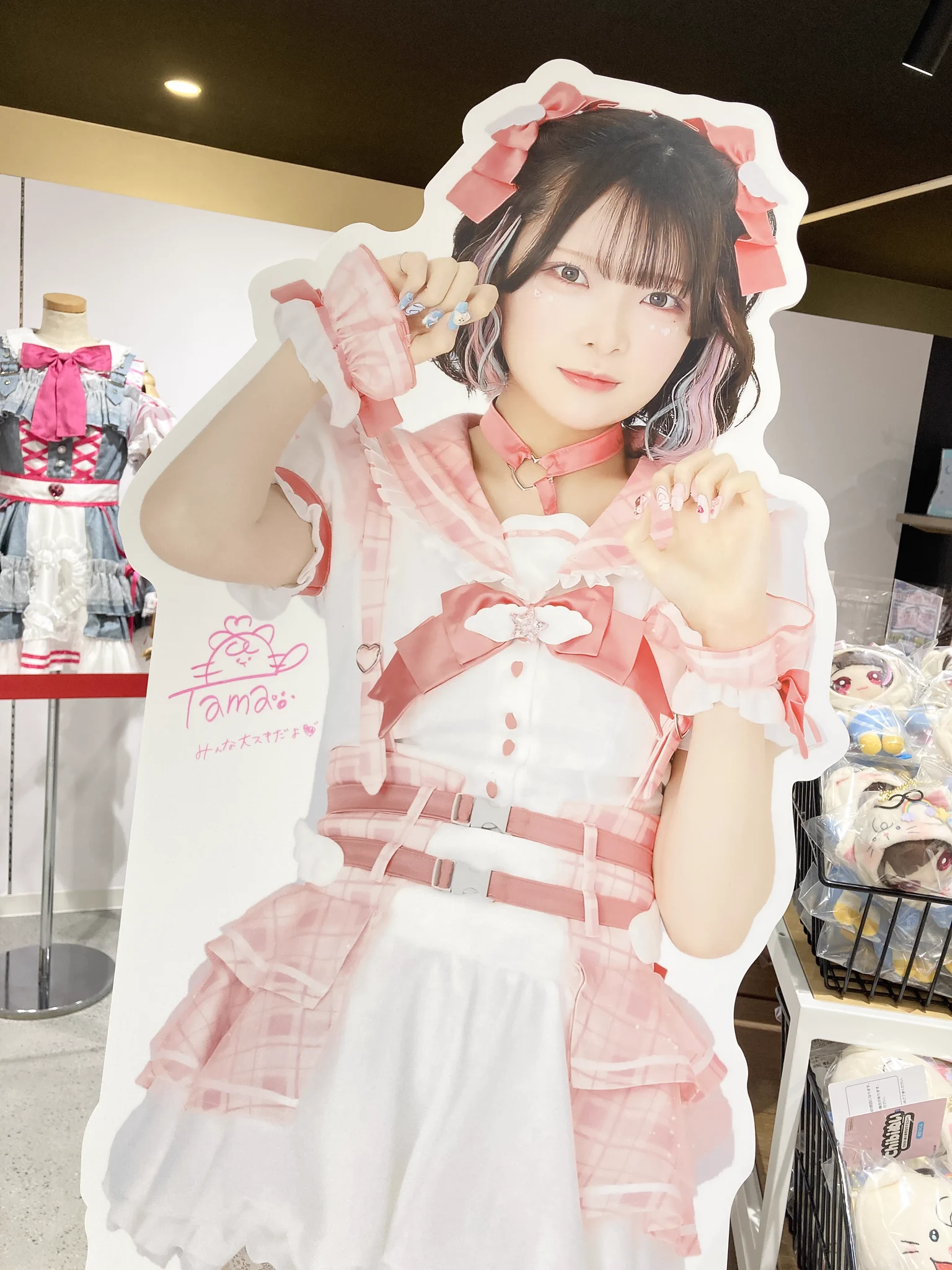 ツリービレッジ＠横浜 on X: 