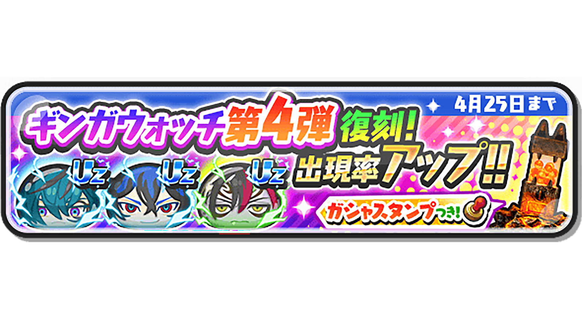 おすすめ ぷにぷにさま個別ラッピング - その他 その他
