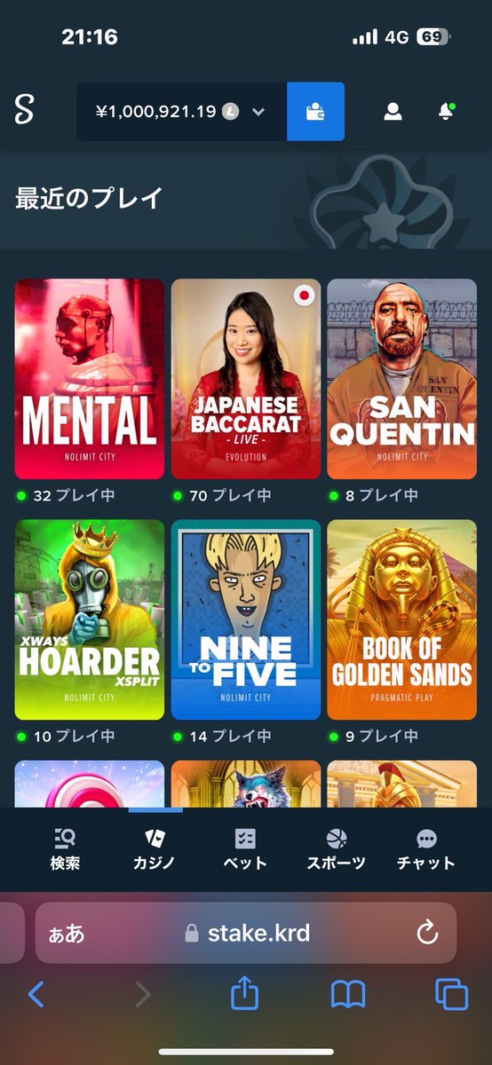ecatasy1223's tweet photo. LTC換金マネラ90%‼️マネー95%‼️

LTC買取マネラ110%‼️マネー105%‼️

全額買取で少しおまけあり‼️
BTCとアマギフも買取ります‼️

BTC→LTC80%

BTC→PayPay80%

アマギフ→LTC80％

アマギフ→paypay80％

✨️高買取高換金✨️

 #LTC換金  #LTC買取  #LTC販売 #BTC  #BTC買取  #BTC換金  #BTC販売 https://t.co/s72hdQ5WK5