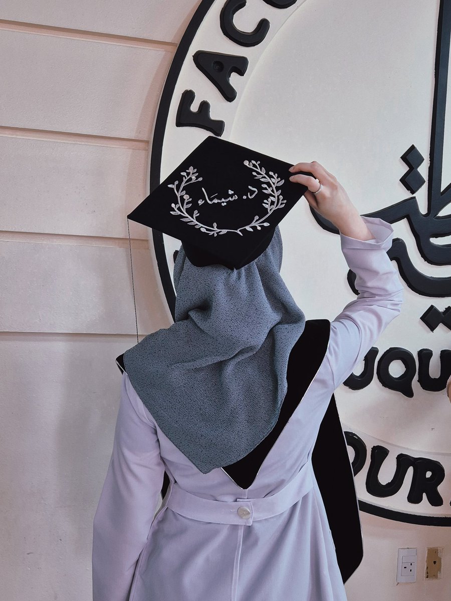 Shaimaa🦌💙 tweet media