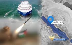 تحية إكبار وتقدير  ليمن الرجولة والشهامة موطن العروبة ومعدن الإسلام في صولاته وجولاته في البر والبحر والجو. فقد كانت أفعال اليمنيين الأحرار  أسبق من اقوالهم في إسناد اخوانهم الممتحنين بالتجويع والتقتيل والحصار  في غزة، هذا في الوقت الذي وقف النظام العربي عاجزا بل متواطئا مع