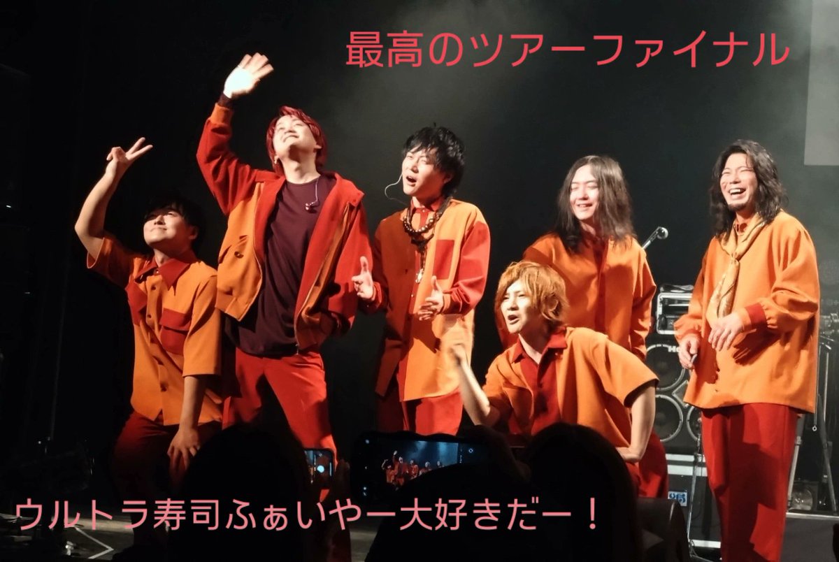 ぶぅこ@🍣🔥🌹🐿🐯 (@buuco_bu) / Posts / X