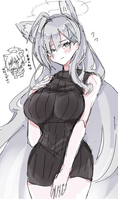 rkgk