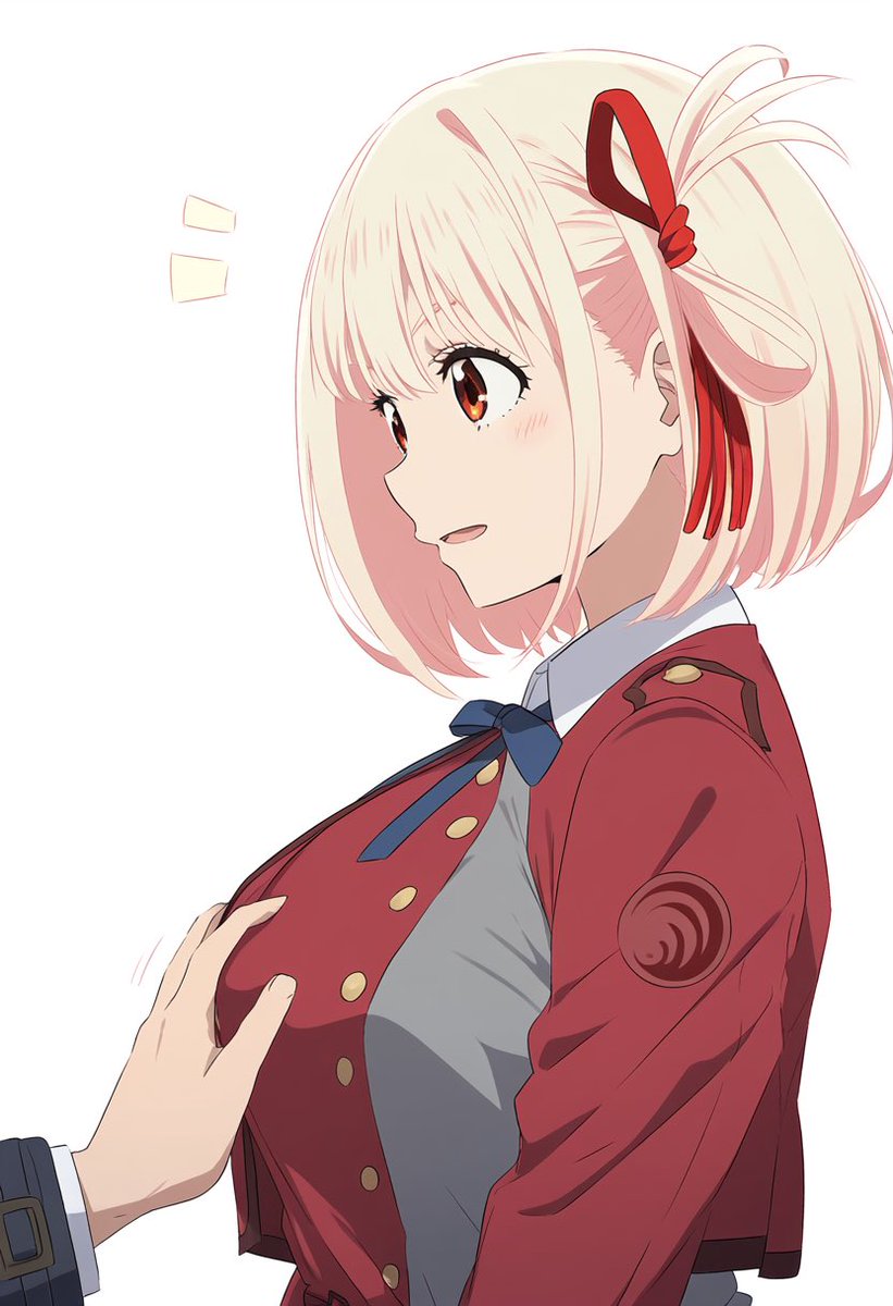 乳比べ。

錦木千束 