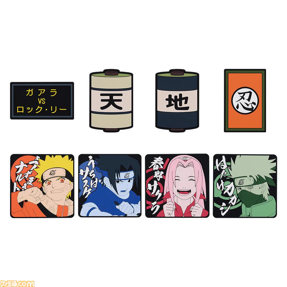 ファミ通.com on X: 