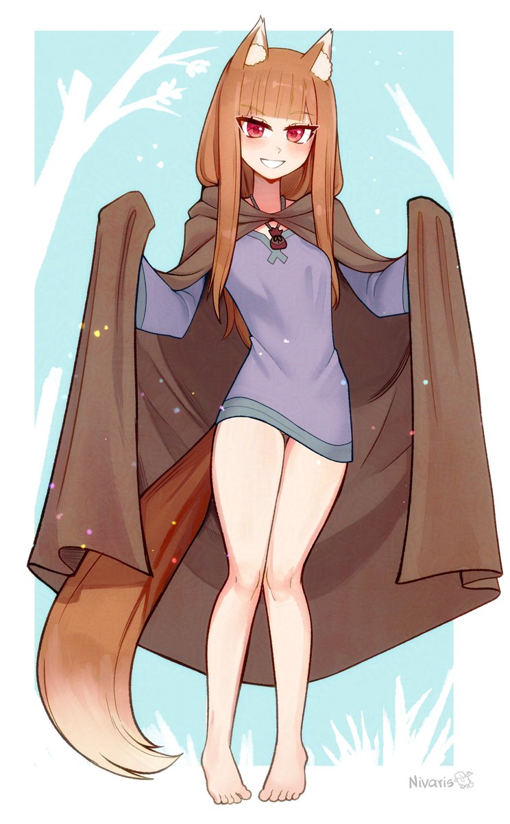 Holo