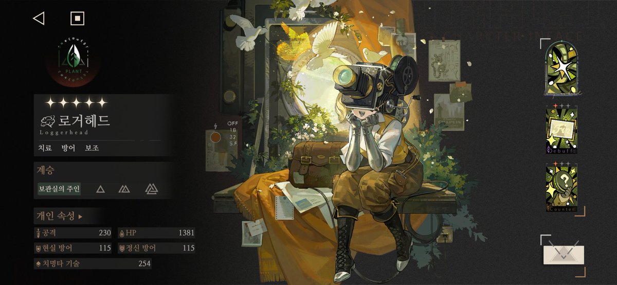 이 친구가 그 전에 인기 많았돈 친구인가요

아주 그냥 귀엽네ㅋㅎㅋㅎㅋㅎㅋ