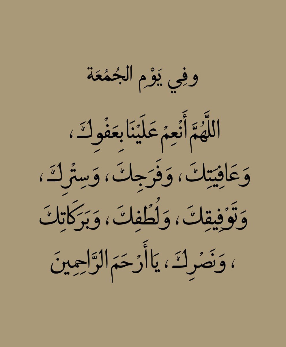 ذكر (@ill2ie) on Twitter photo 