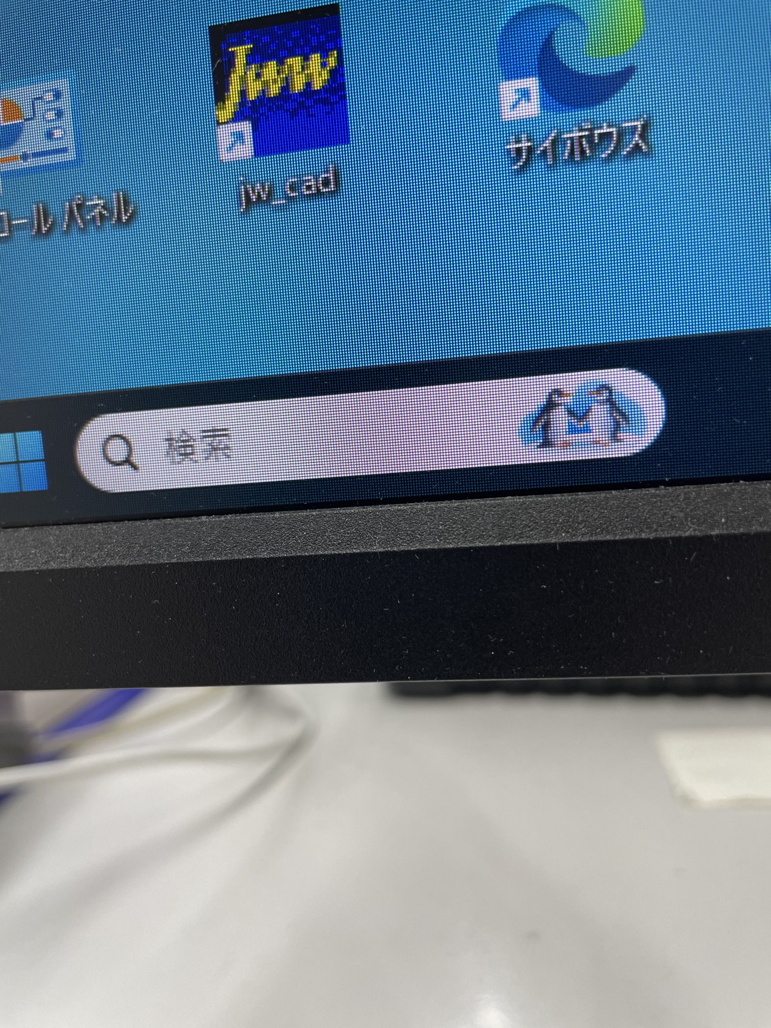 ken2(けんつ) ken 727から改名しました。 on X: ken2(けんつ) ken 727から改名しました。 on X: