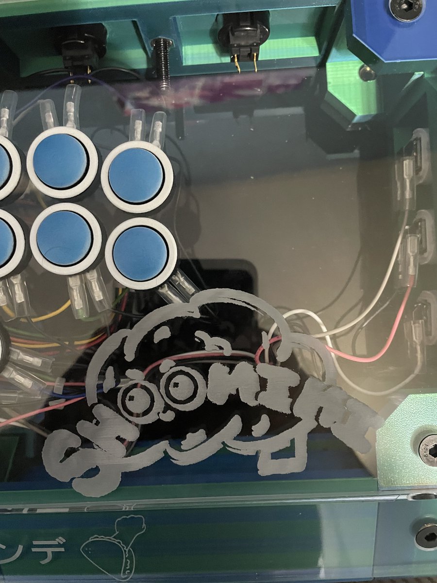 Sigmar 🦾🧠🔜 Combo Breaker tweet media