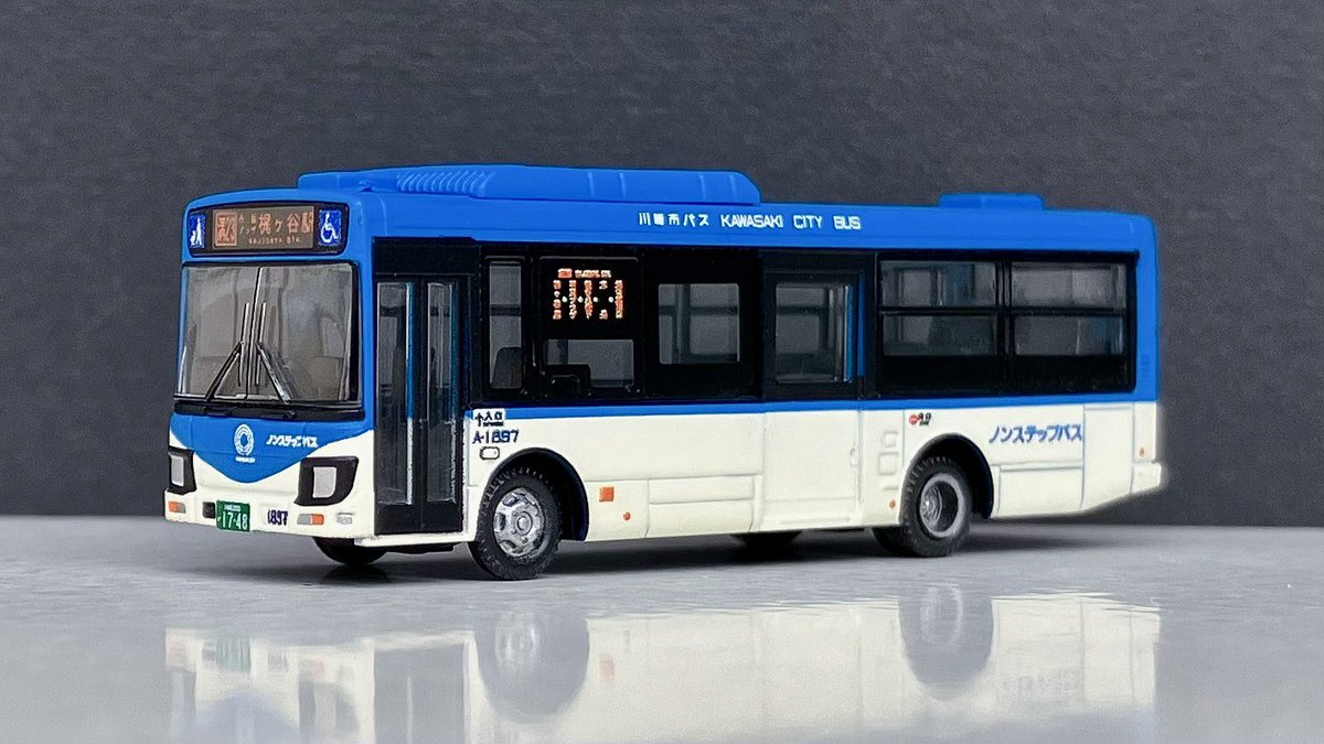 川崎市営バス　非売品模型 約14.2cm 川崎市交通事業80周年記念事業 第3弾 川崎市バス初！オリジナルカラー
