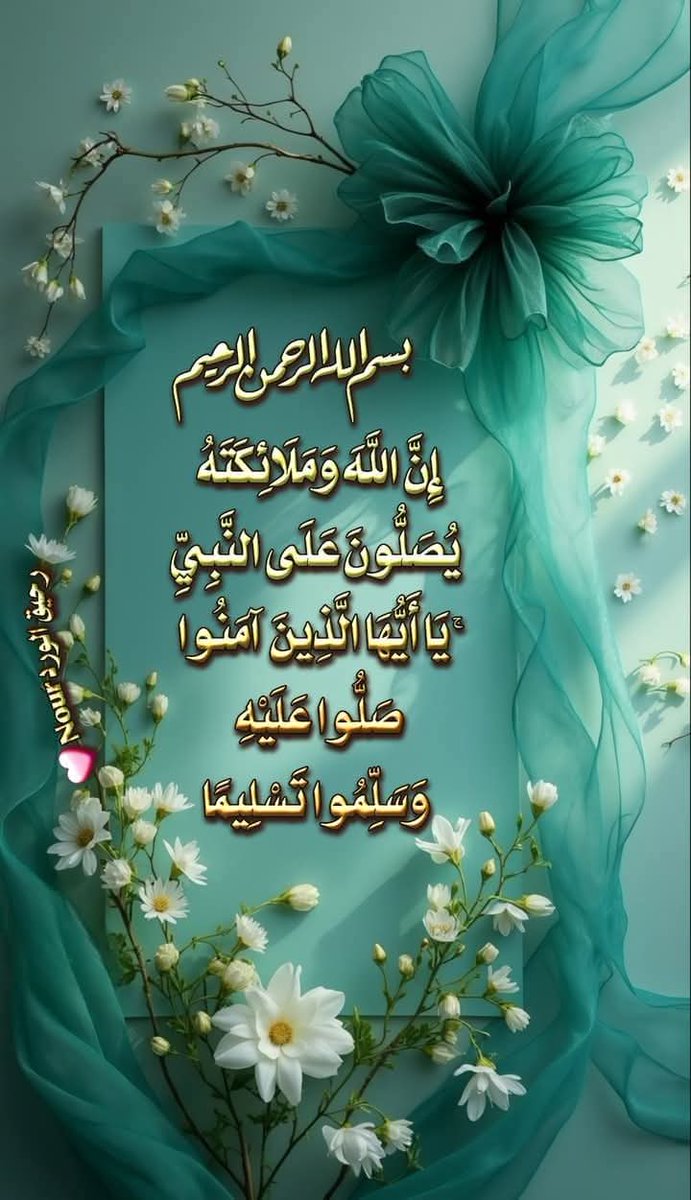 ابو احمد (@nar1790) on Twitter photo #مجموعة_عبدو_للدعم
#دعم_ابو_احمد
💚 <a href="/7tttJ/">ᘓɹ̇ɹ̤jɺI g͠ᓄɹɹɹ</a>
<a href="/1n11ii/">نجم الدين النفيعي🇸🇦⚔️🇾🇪</a>
<a href="/nor3rh/">💎Nor elrhman💎</a>
<a href="/sh_s02/">🆇−ͣʊ̤ȷg᎗ɹɹ̈̇ɹ᎗ɺl𓀛 𖠈</a>
<a href="/V13lula/">Karen Lúcia♀️🚩🌵</a>
@x6661111
@0119Sabri
<a href="/Sophia56891/">Sophia</a>
<a href="/FlorMeninnaa/">Regina 🇧🇷🇪🇸@Juanzemger</a>
💜
💎<a href="/1Reett/">𝒜ℬ𝒟𝒪</a>
💎<a href="/1qqmr/">𝓦𝓐𝓐𝓓</a>
💎<a href="/3nss_s/">نجـوم_الـروح</a>
💎<a href="/l20All/">م/احمد الشلفي</a>
💜
<a href="/Alexandra369110/">Alexandra</a>
<a href="/buldozer330/">buldozer</a>
<a href="/geginlljin88/">カイン</a>
<a href="/byrm38196/">القبطان 👮</a>
<a href="/NNjjoo447/">نور من السماء 🕳️</a>
<a href="/3lDllmr11/">عمر السلطان.👑🇪🇬</a>
<a href="/mrm2181/">مرام</a>
@b0ba00
<a href="/y70_txy/">#TeamKaren</a>
💚<a href="/66iqj/">الترند Jamal's support welcomes you</a> #مجموعة_عبدو_للدعم
#دعم_ابو_احمد
💚 <a href="/7tttJ/">ᘓɹ̇ɹ̤jɺI g͠ᓄɹɹɹ</a>
<a href="/1n11ii/">نجم الدين النفيعي🇸🇦⚔️🇾🇪</a>
<a href="/nor3rh/">💎Nor elrhman💎</a>
<a href="/sh_s02/">🆇−ͣʊ̤ȷg᎗ɹɹ̈̇ɹ᎗ɺl𓀛 𖠈</a>
<a href="/V13lula/">Karen Lúcia♀️🚩🌵</a>
@x6661111
@0119Sabri
<a href="/Sophia56891/">Sophia</a>
<a href="/FlorMeninnaa/">Regina 🇧🇷🇪🇸@Juanzemger</a>
💜
💎<a href="/1Reett/">𝒜ℬ𝒟𝒪</a>
💎<a href="/1qqmr/">𝓦𝓐𝓐𝓓</a>
💎<a href="/3nss_s/">نجـوم_الـروح</a>
💎<a href="/l20All/">م/احمد الشلفي</a>
💜
<a href="/Alexandra369110/">Alexandra</a>
<a href="/buldozer330/">buldozer</a>
<a href="/geginlljin88/">カイン</a>
<a href="/byrm38196/">القبطان 👮</a>
<a href="/NNjjoo447/">نور من السماء 🕳️</a>
<a href="/3lDllmr11/">عمر السلطان.👑🇪🇬</a>
<a href="/mrm2181/">مرام</a>
@b0ba00
<a href="/y70_txy/">#TeamKaren</a>
💚<a href="/66iqj/">الترند Jamal's support welcomes you</a>