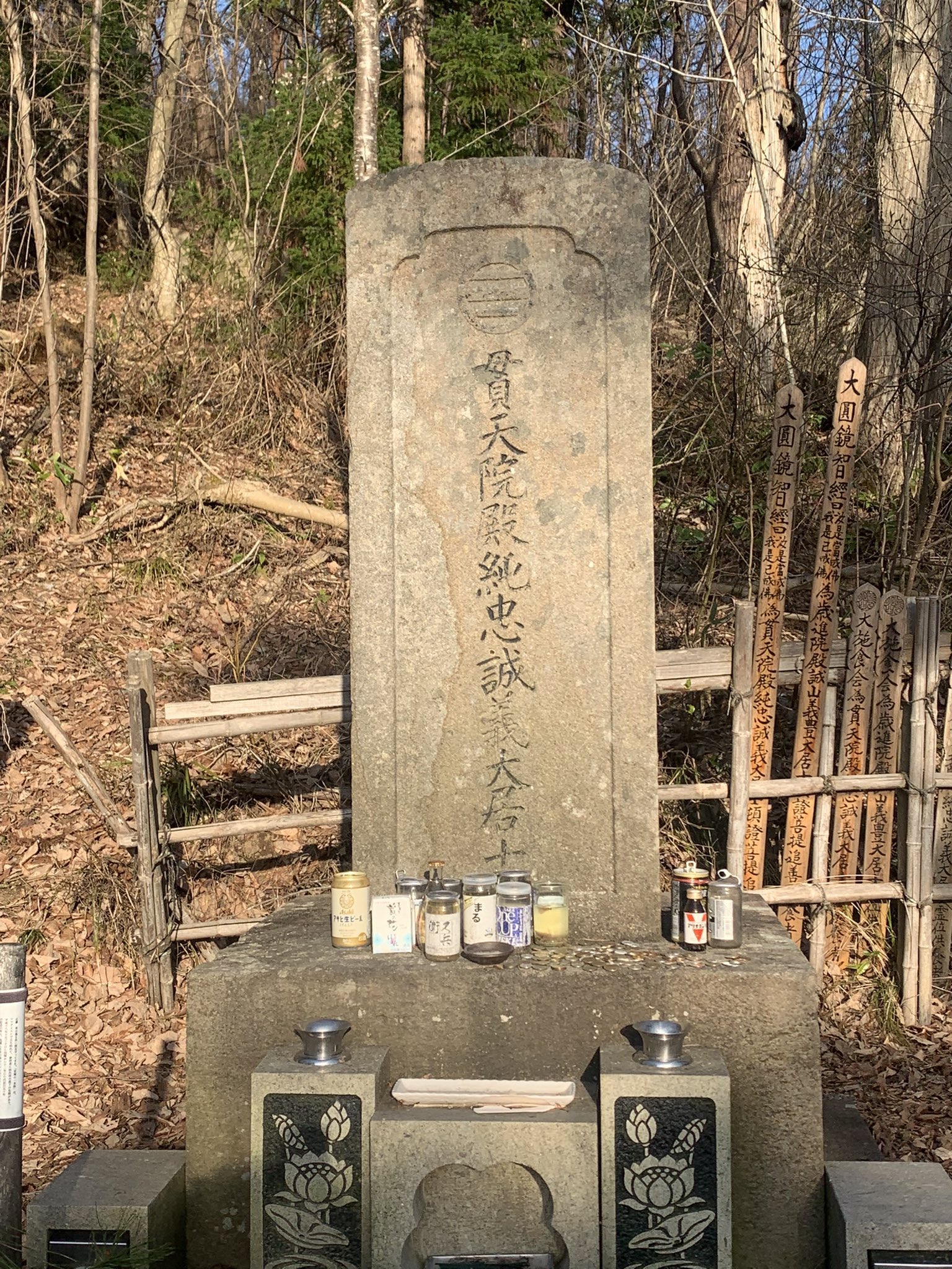 幕末ジャーナリスト（新選組検定事務副長） (@kuni_s47) / X