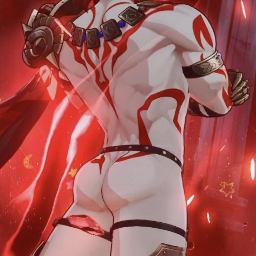 why is mydeimos' back curved like that?