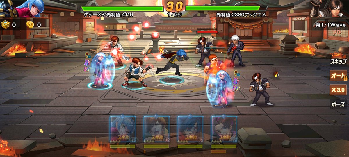 Nông Văn Truyền tweet media