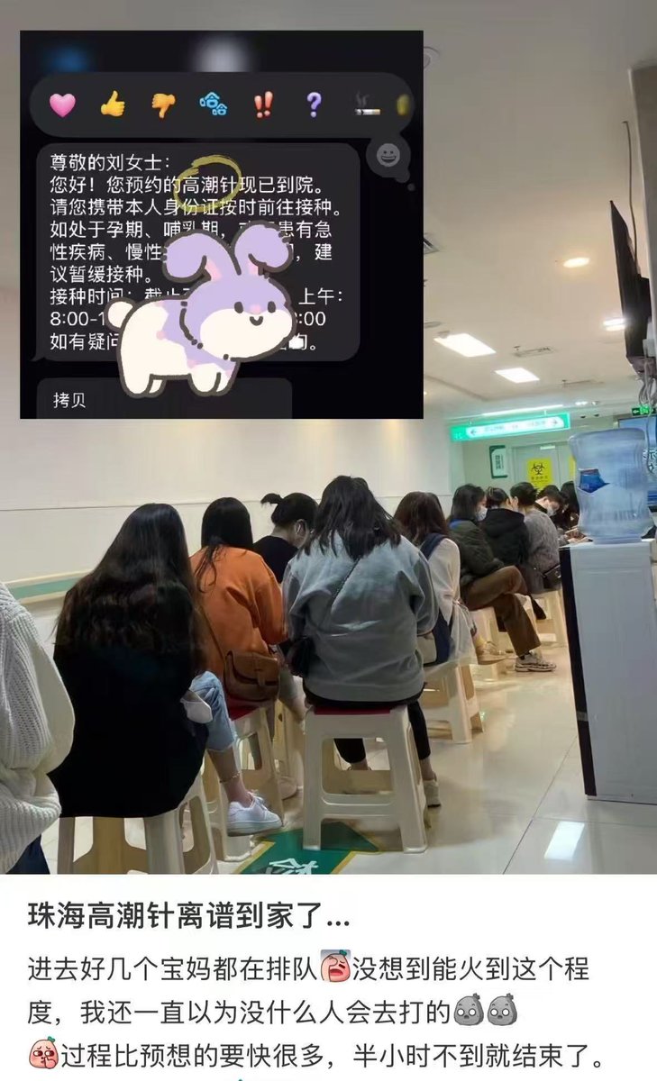 打这个高潮针，还需要做爱吗？是一打就来高潮吗？ https://t.co/XkZsH4CJBg
