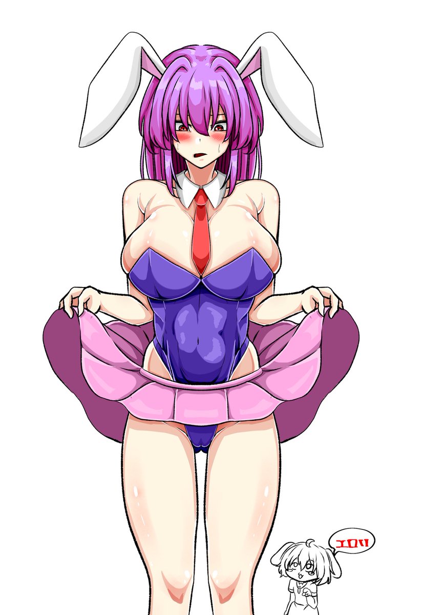 描いちゃった…えろい 